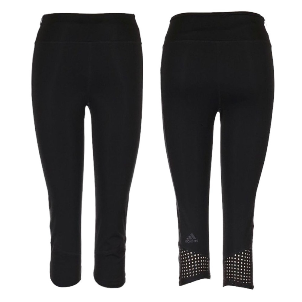 🌺 Adidas Supernova Climalite Running Capri Crop Athleisure Leggings Size XS